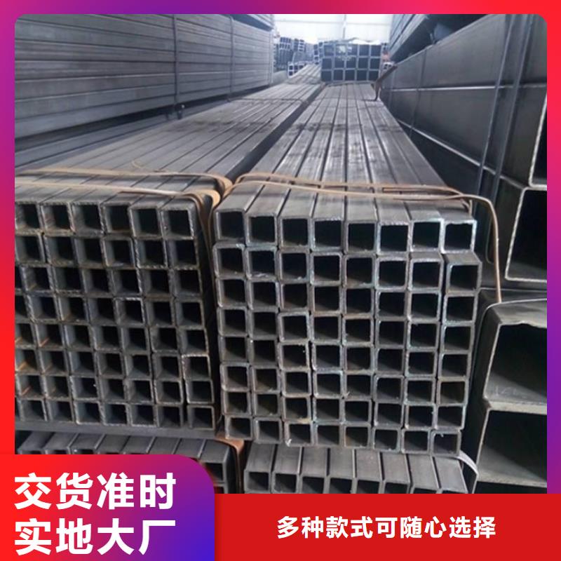 16mn无缝方矩管代理商同城公司