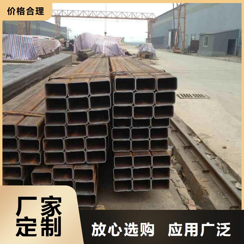 20#无缝方矩管厂家地址快捷的物流配送