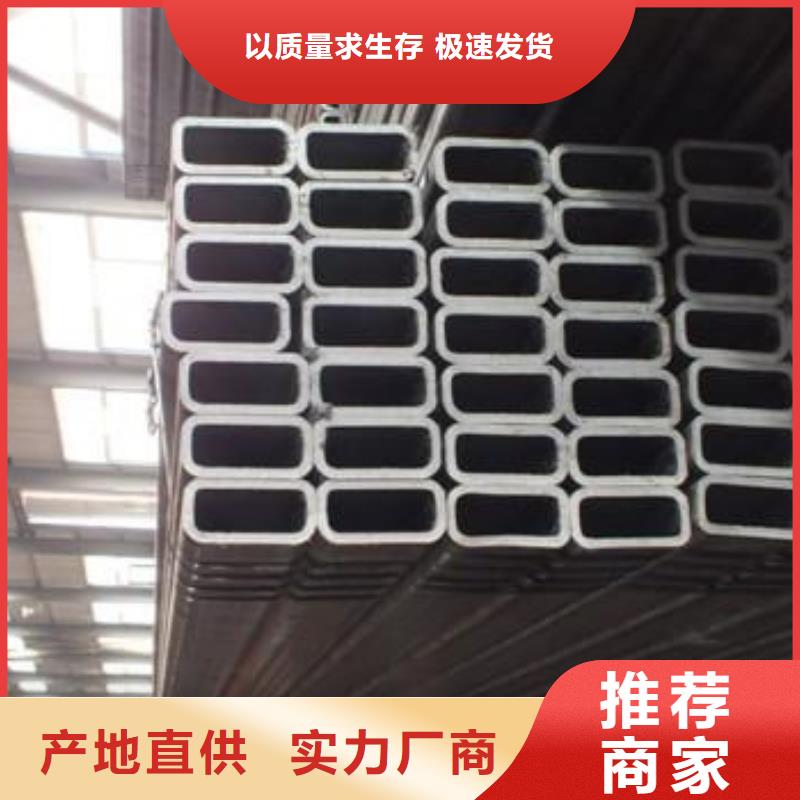 Q355无缝方矩管现货销售当地服务商