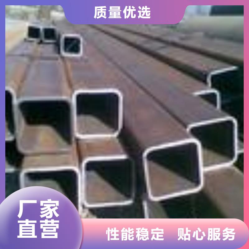 无缝方矩管-3087低中压锅炉管工厂认证精选好货