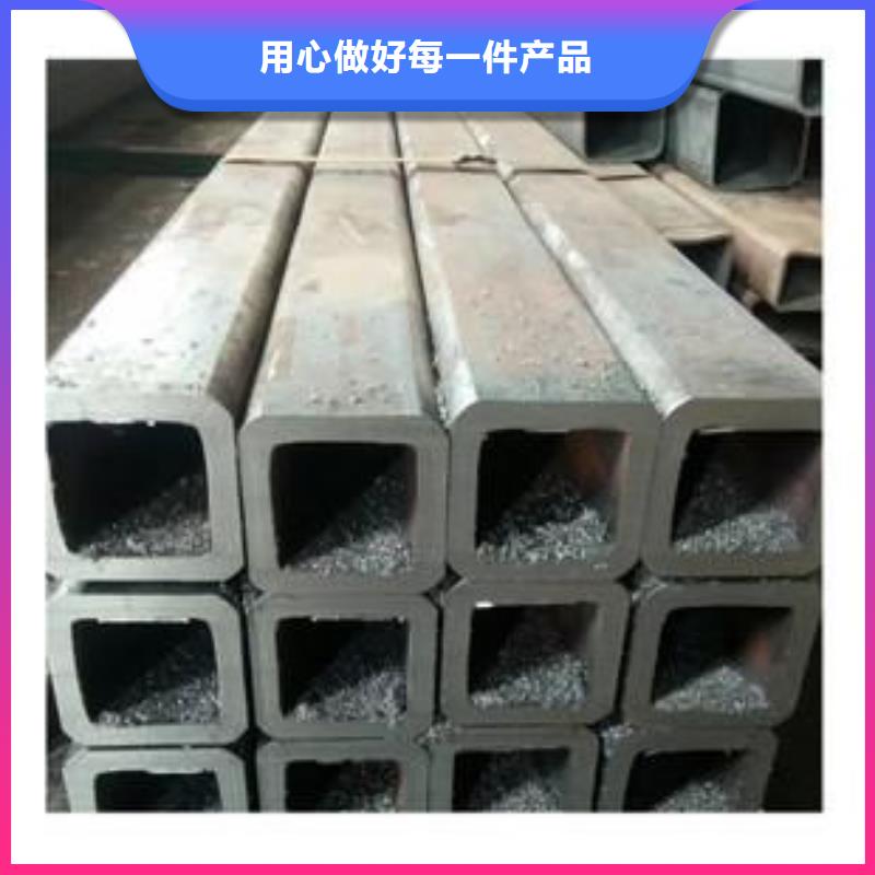 无缝方矩管,零切钢管专业按需定制支持批发零售