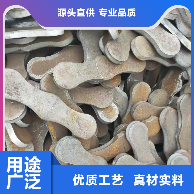 冲压件,【零切钢管】本地配送实力派厂家