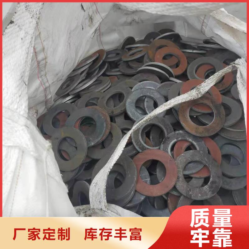 冲压件精密管匠心打造同城制造商