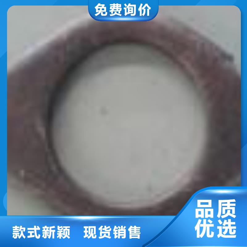 法兰冲压件零切同城货源