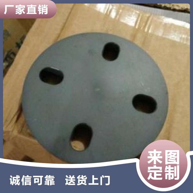 冲压配件采购13963550710设计合理
