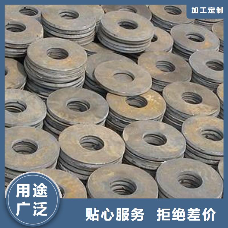 异型冲压件现货真诚合作