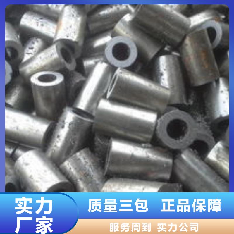 精密钢管,【无缝方矩管】精工细致打造工艺成熟