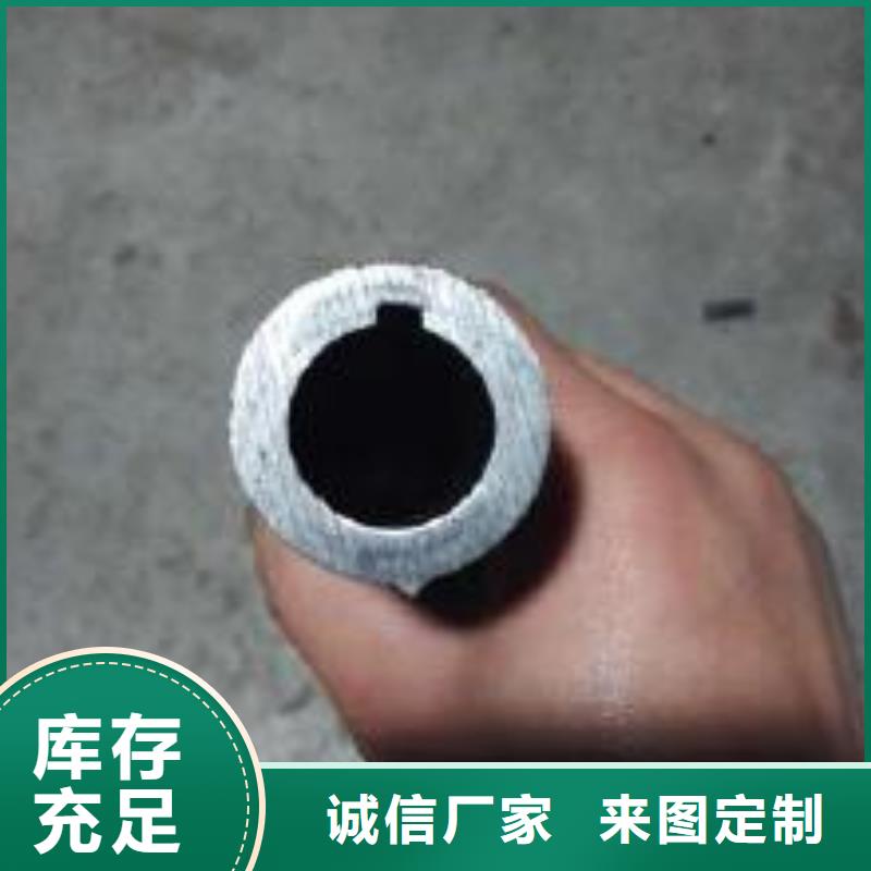 精轧管电话库存量大