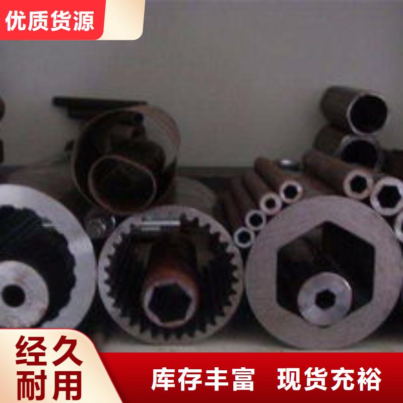 GCR15精轧光亮管定制使用方法