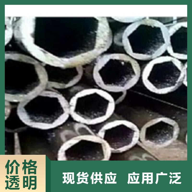 精密钢管无缝钢管诚信可靠本地生产商