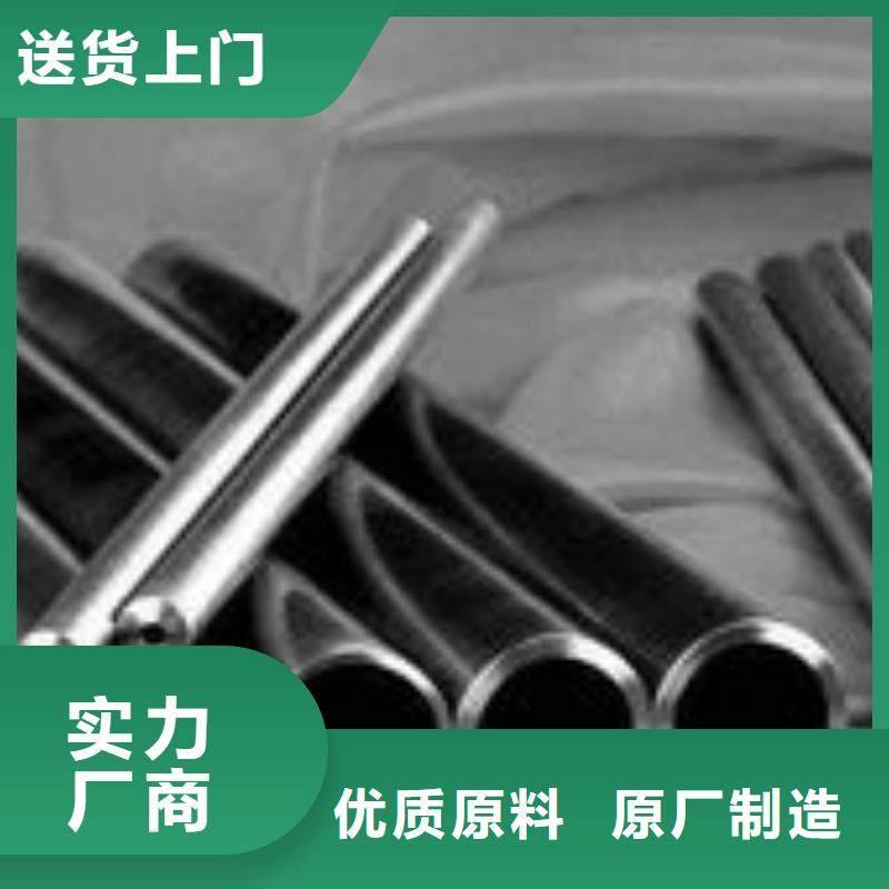 精密钢管【精密管】厂家库存量大