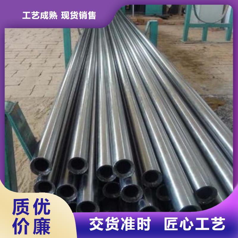 精密钢管【精密管】海量现货直销可放心采购