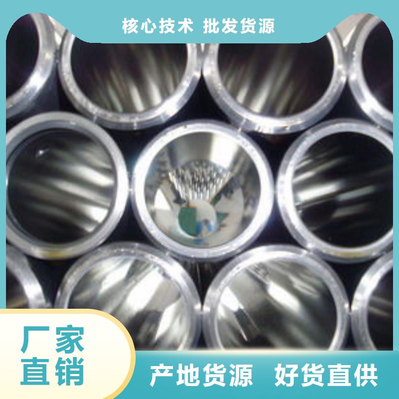 精密钢管镀锌管实力才是硬道理满足客户所需