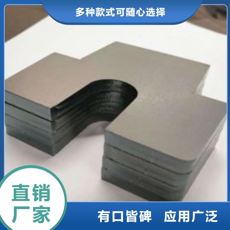 钢板折弯地址使用寿命长久