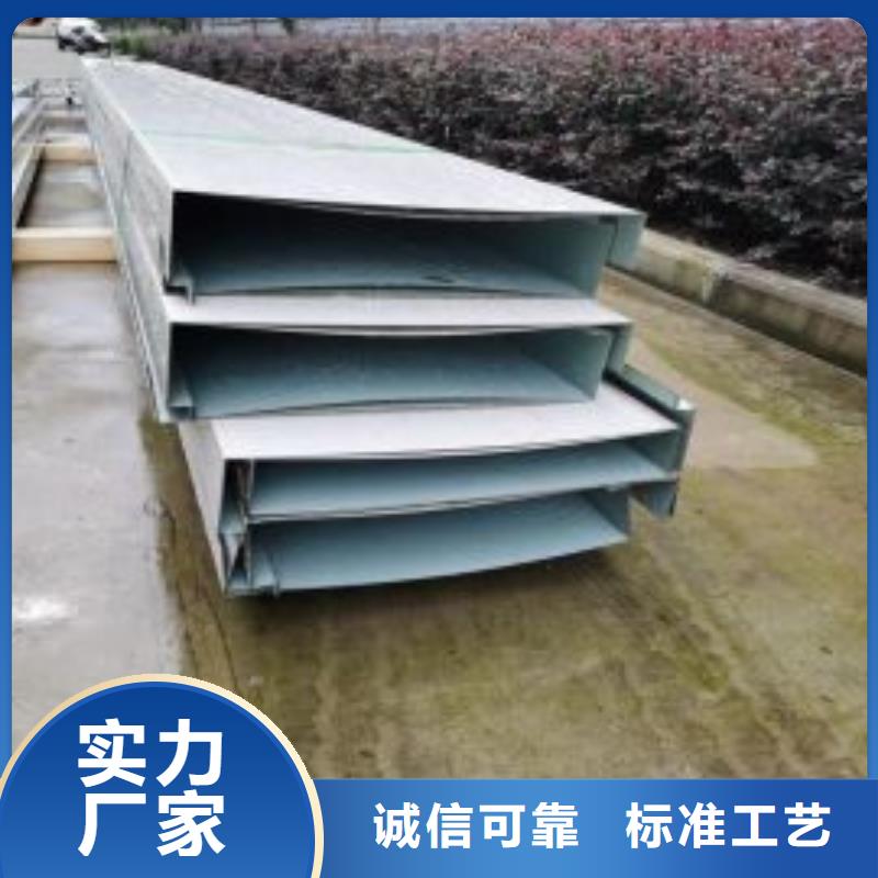 激光切割打孔钢板折弯【厚壁钢管】源头厂商本地生产商