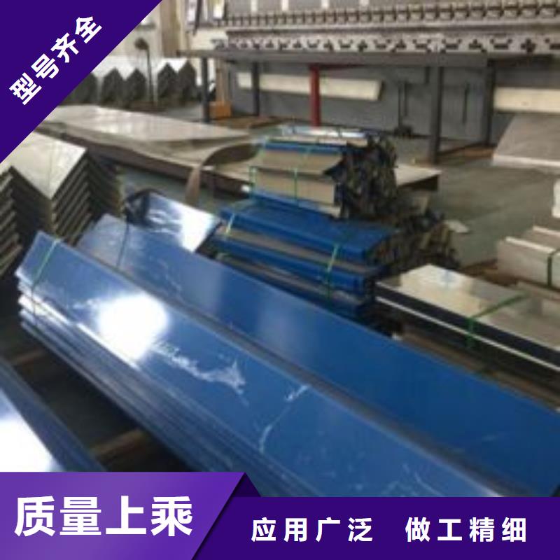 激光切割打孔钢板折弯合金钢管保障产品质量实力派厂家