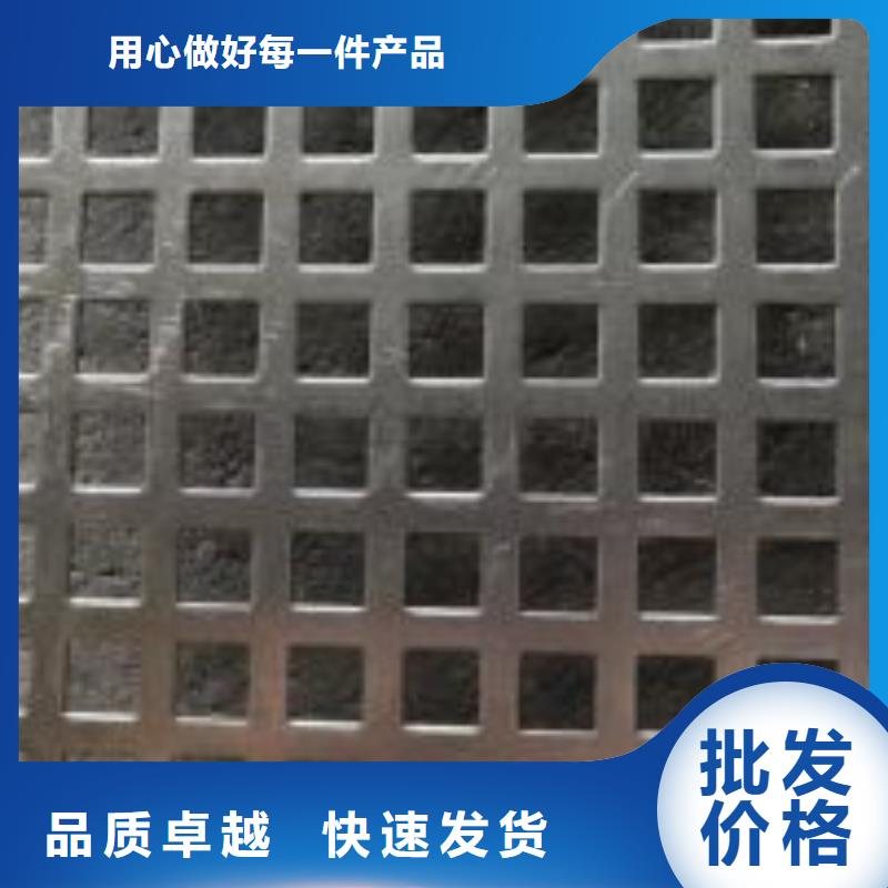 激光切割打孔钢板折弯-无缝钢管值得信赖同城生产商