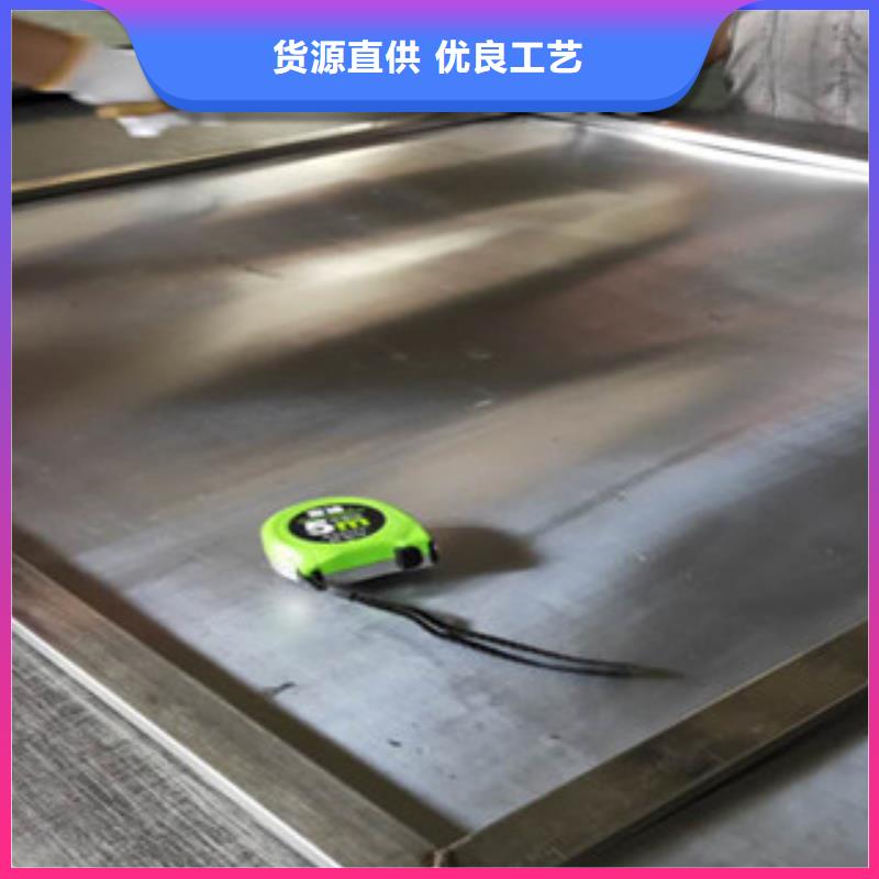 铅板定做铅板一公斤多少钱出货及时
