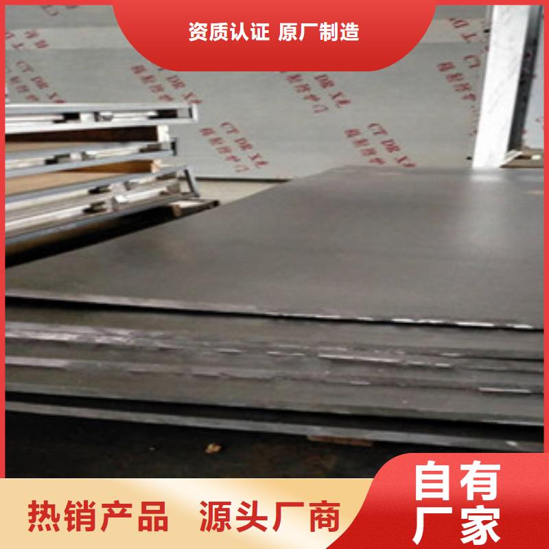 3.5mm铅板价格铅板一公斤多少钱品质之选