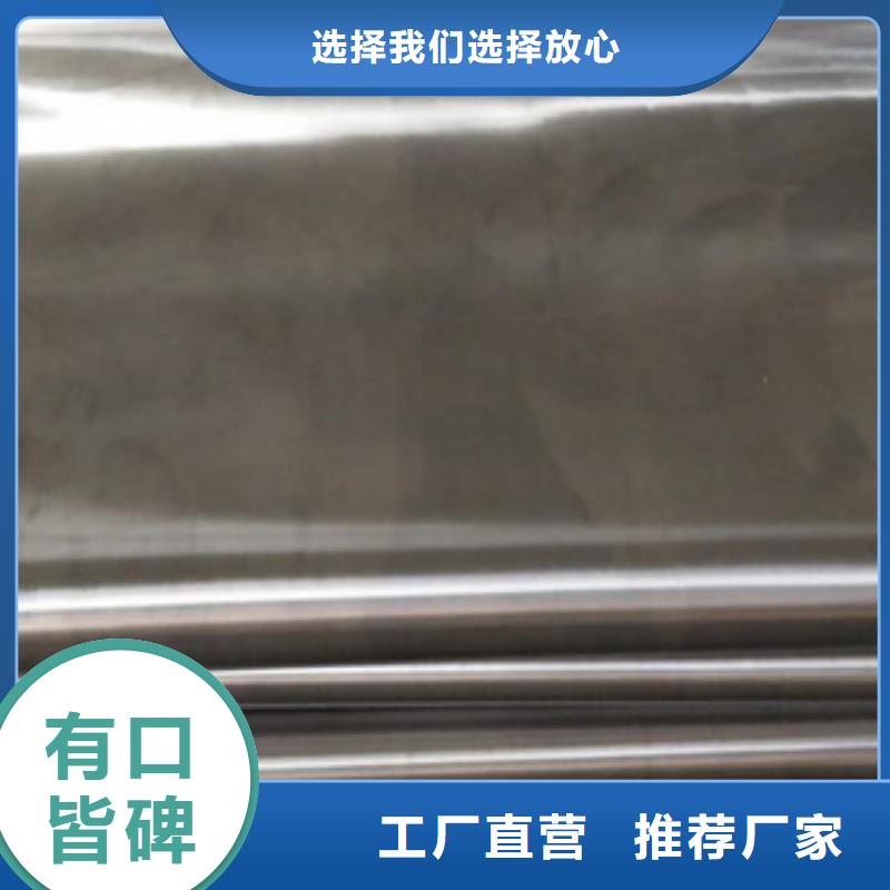 铅板铅棒品质优选当地生产厂家