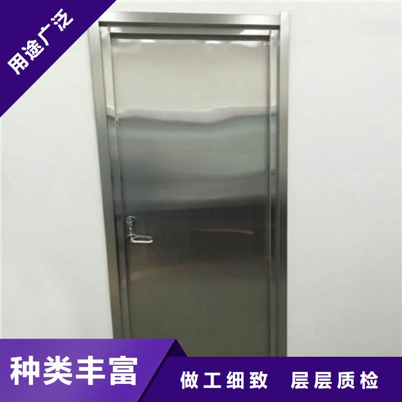 【铅门铅管好产品好服务】同城公司