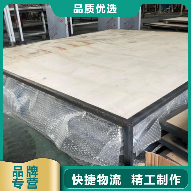 铅门铅棒24小时下单发货源厂供货