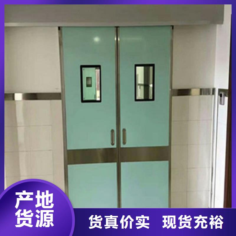 工业探伤铅门防护铅门多少钱市场报价