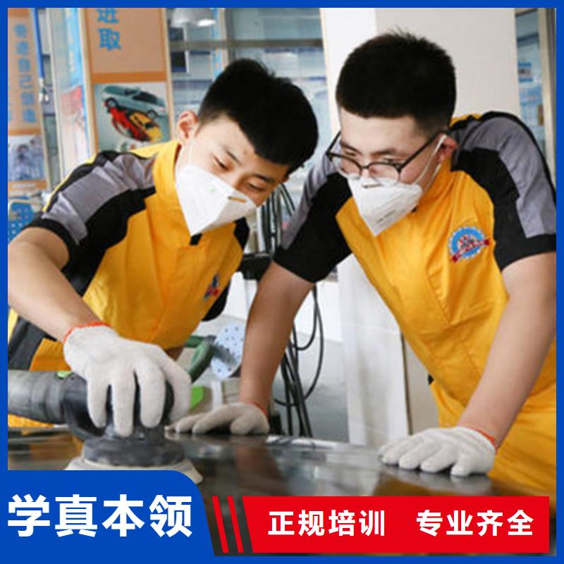 汽车美容装具培训【装载机铲车驾驶培训】保证学会专业齐全