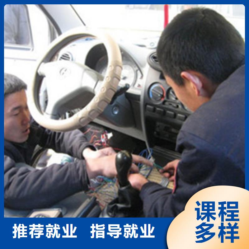 汽车美容装具培训,厨师烹饪培训师资力量强学真技术