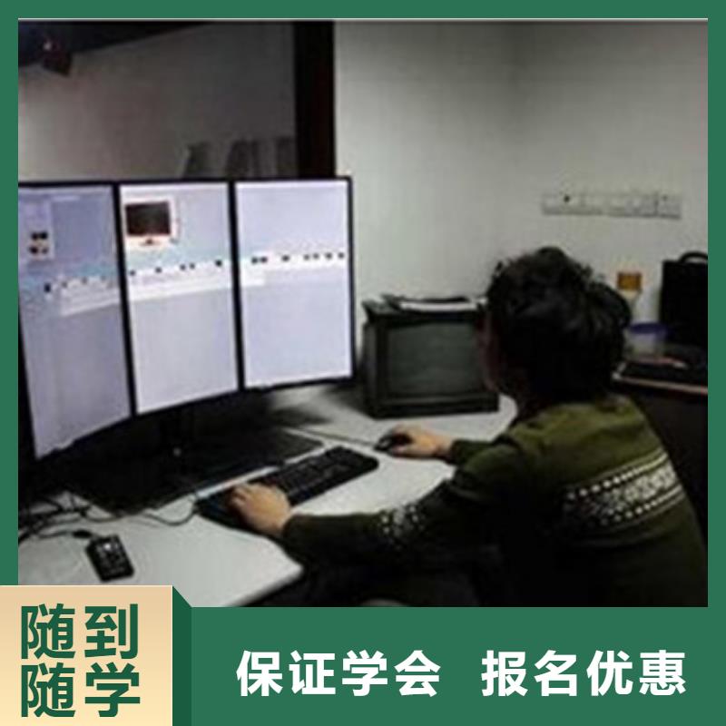 【计算机培训-数控车床培训免费试学】本地供应商
