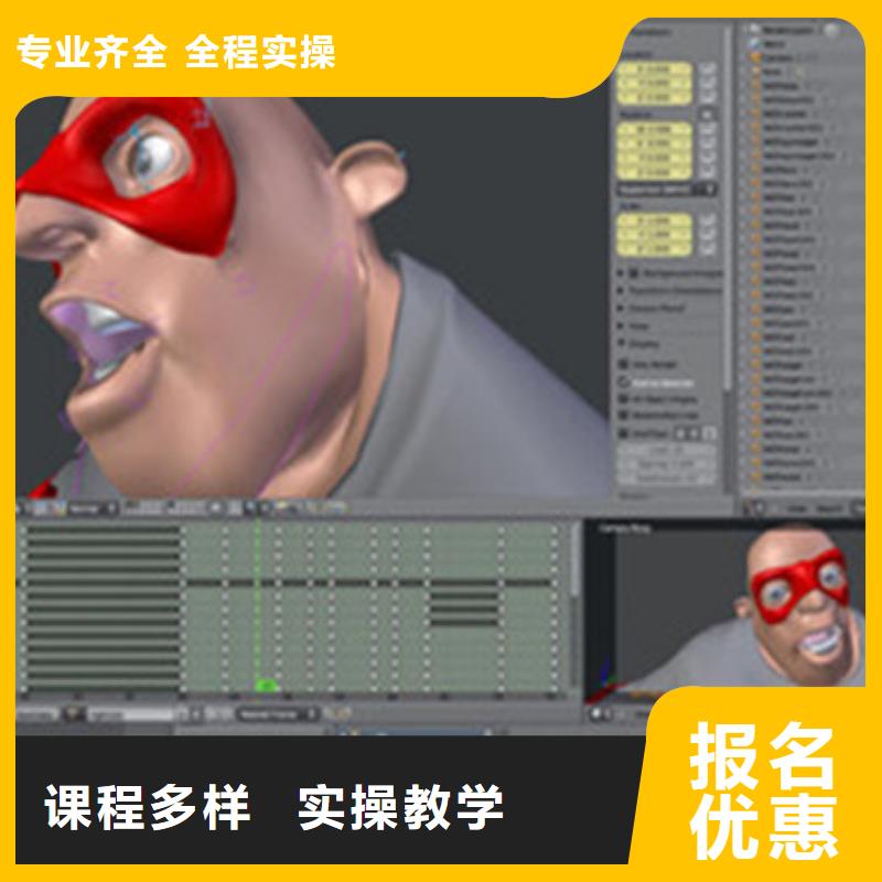 计算机培训计算机电脑培训学校哪家好免费试学高薪就业