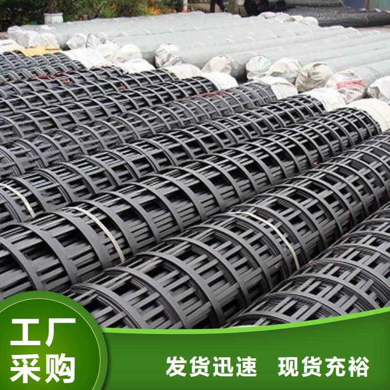 玻纤-塑料-钢塑土工格栅厂家价格-亿路通新材料有限公司厂家拥有先进的设备