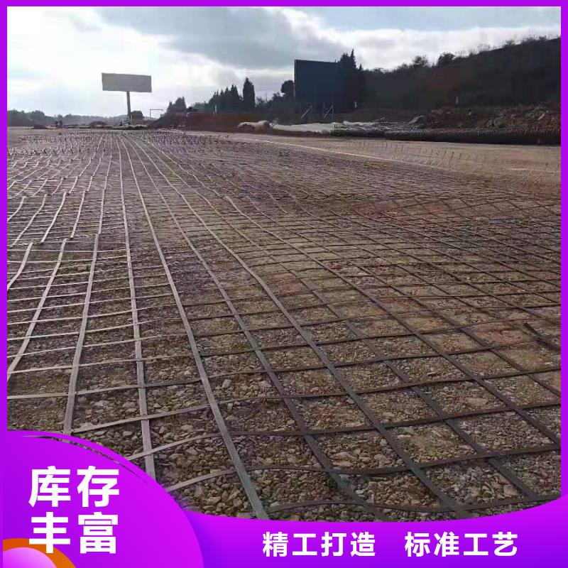 钢塑土工格栅厂家价格_单向拉伸玻纤塑料双向土工格栅应用领域
