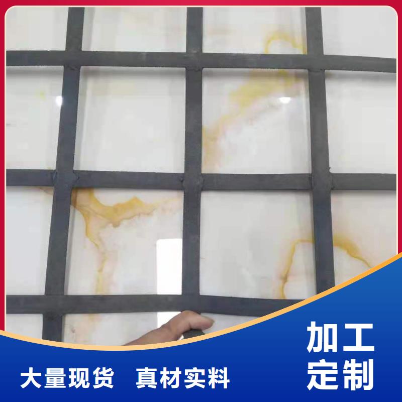 钢塑格栅/玻纤格栅/涤纶格栅/矿业格栅生产基地当地供应商