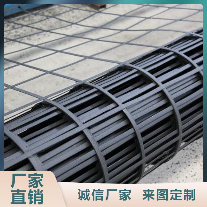 土工材料|钢塑土工格栅|玻纤土工格栅-产品特点随心所欲定制