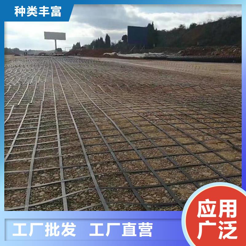 玻纤土工格栅_钢塑土工格栅_塑料土工格栅同城制造商