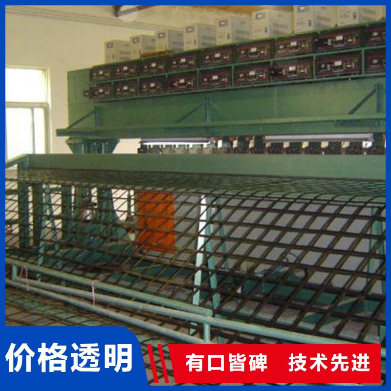 土工格栅_防裂贴_钢塑格栅_防水板_塑料弹性柔性止水带_防...钢塑土工格栅|钢塑复合土工格栅厂家_价格_规格_作用准时交付