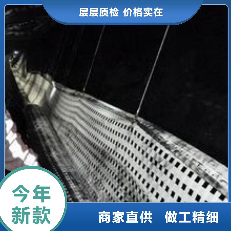 钢塑格栅格栅板_钢格板_楼梯踏步板_低价供应_厂家直销同城公司