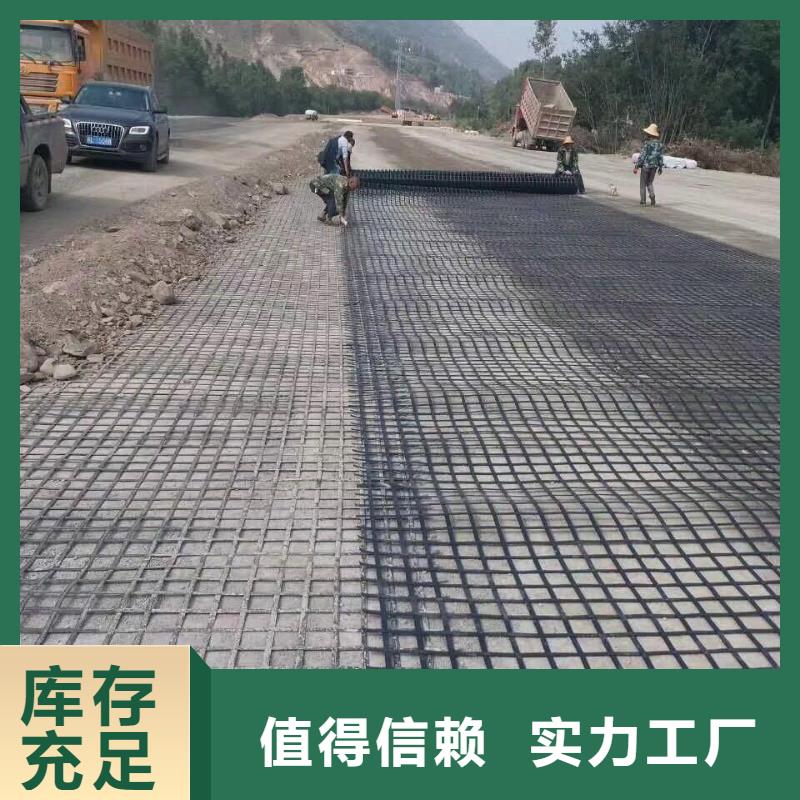 玻纤土工格栅_产地直供_提供检测报告本地经销商