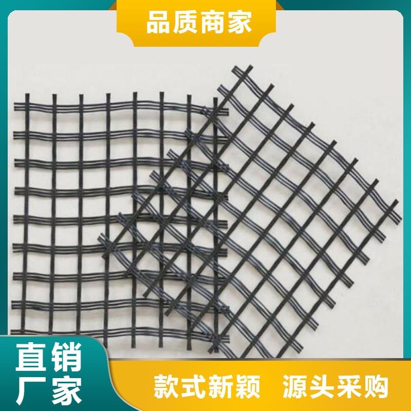 玻璃纤维土工格栅价格欢迎咨询实力大厂家