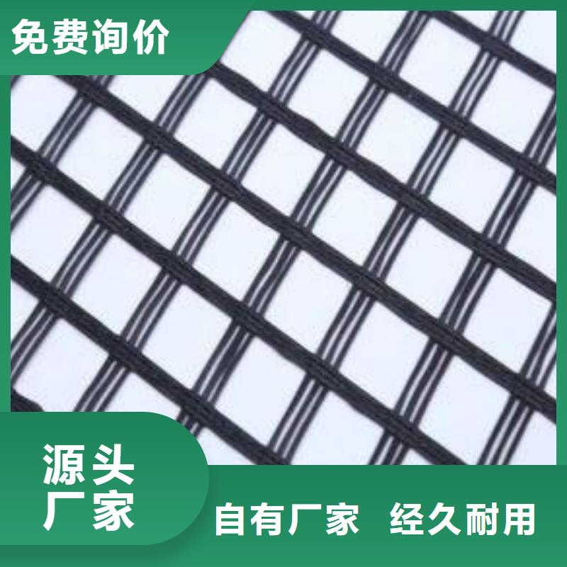 玻纤土工格栅|钢塑土工格栅|塑料土工格栅|防裂贴|抗裂贴|拥有多家成功案例