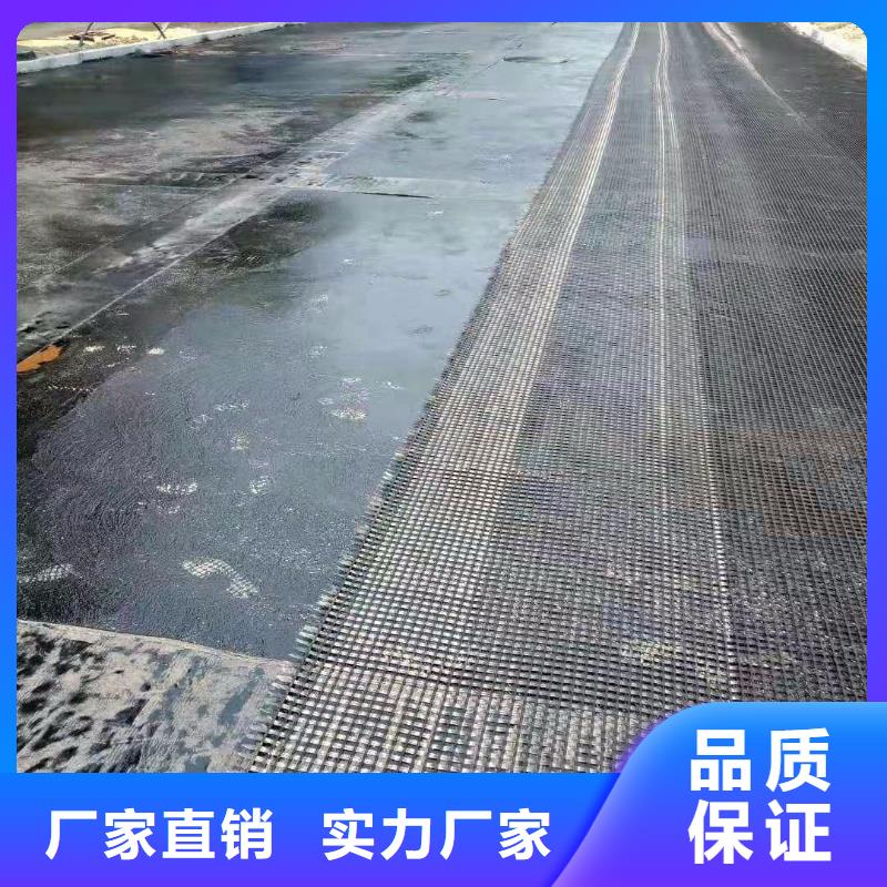沥青玻纤土工格栅价格合理本地经销商