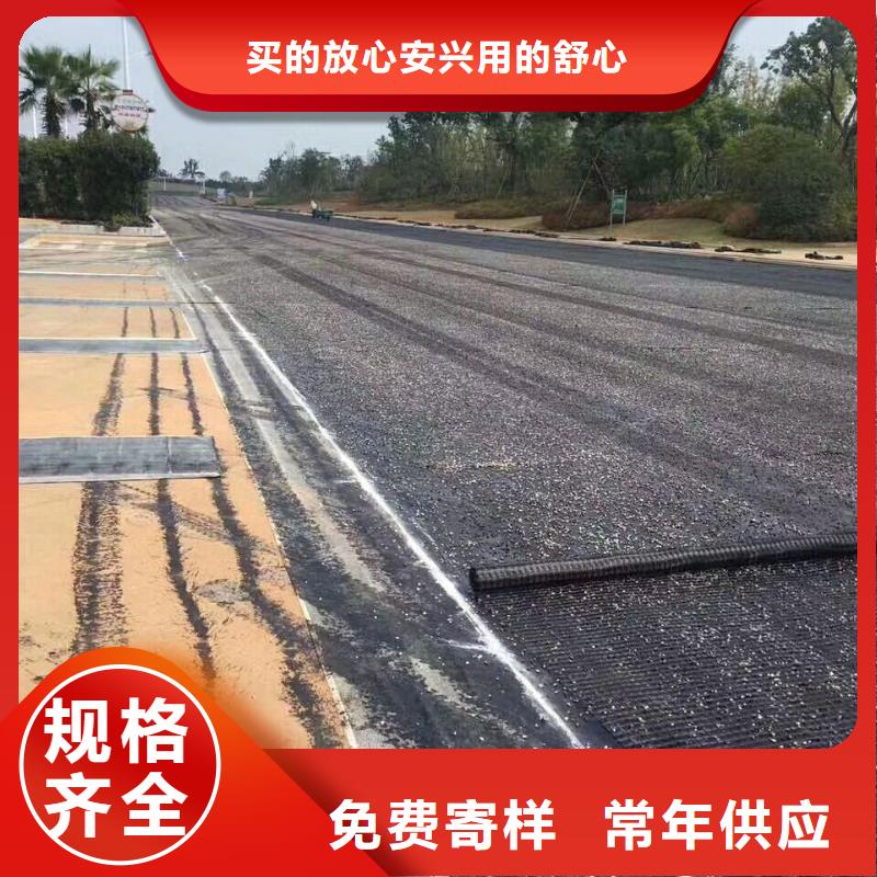 玻璃纤维网格布-产品出厂全检-实力厂家用心服务