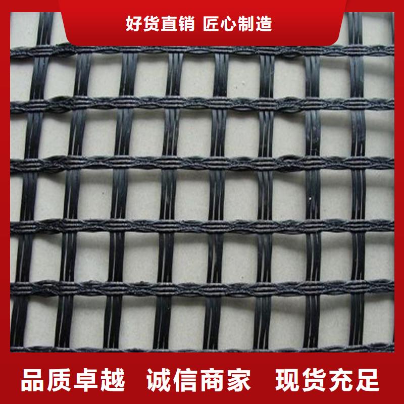 【玻纤土工格栅】HDPE土工膜诚信商家服务热情免费寄样