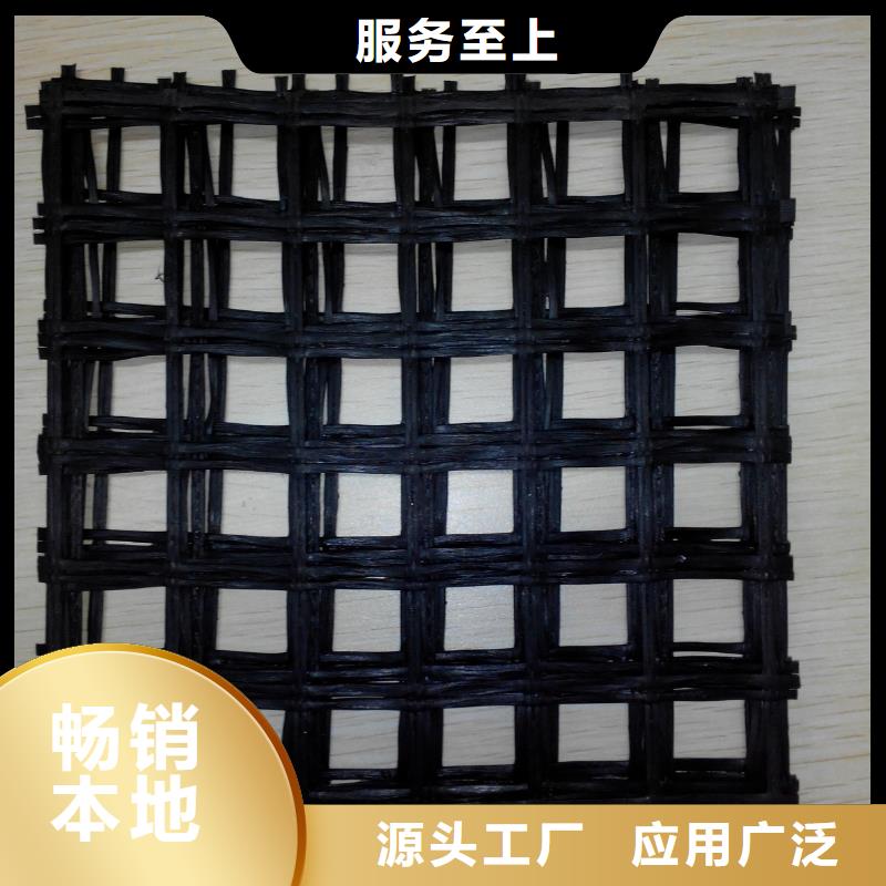 玻纤土工格栅土工格室工厂直营同城制造商