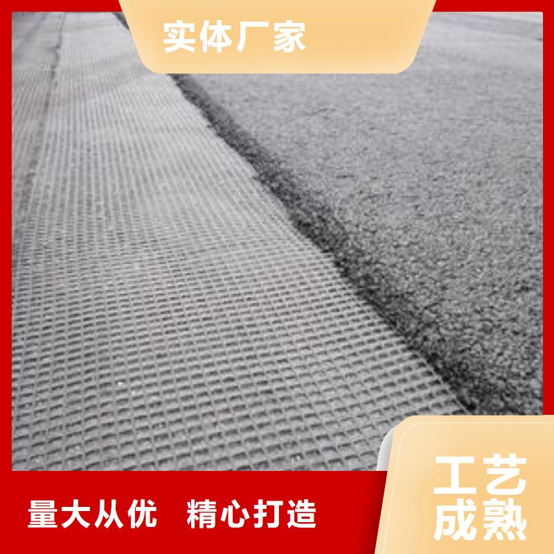 玻纤土工格栅_毛细排水板好品质经得住考验真材实料加工定制