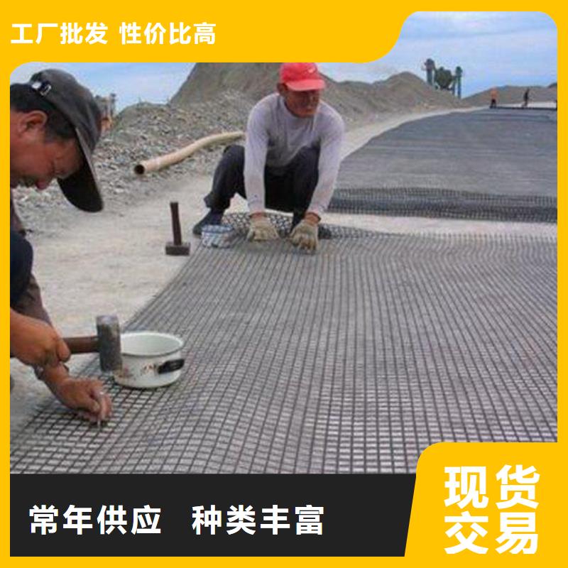 玻纤土工格栅山东批发价格采购_玻纤土工格栅当地供应商