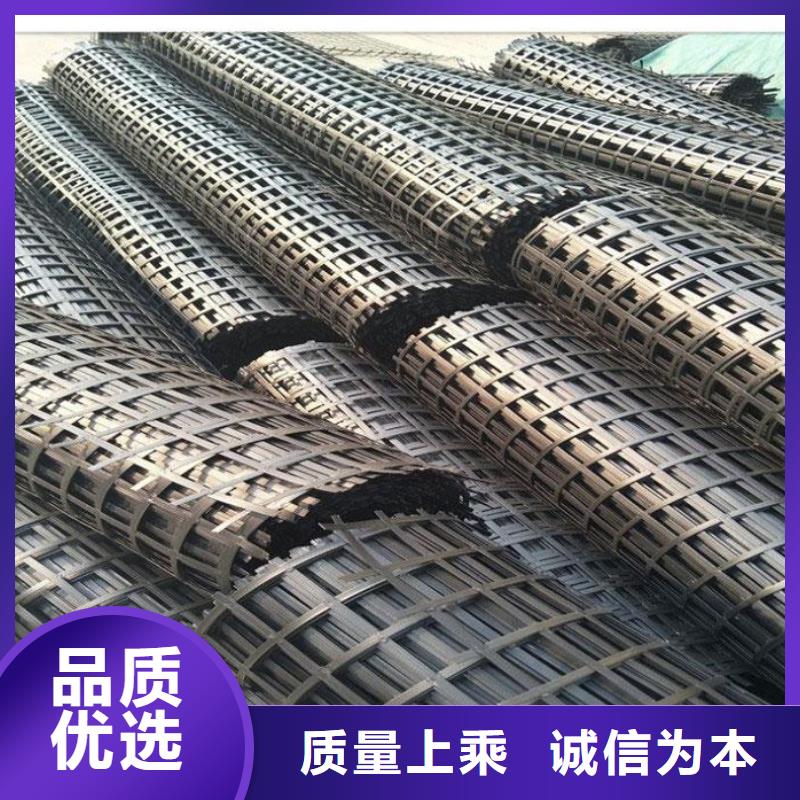 矿用钢塑复合假顶网无纺布订制批发严格把控每一处细节