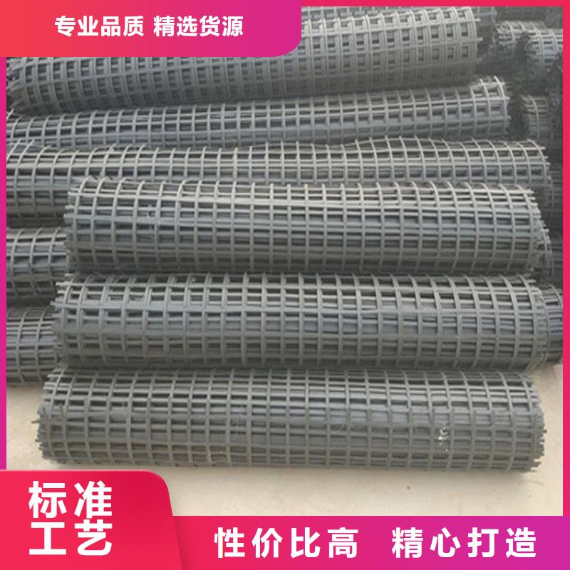 煤矿专用矿用钢塑复合网用心做好每一件产品