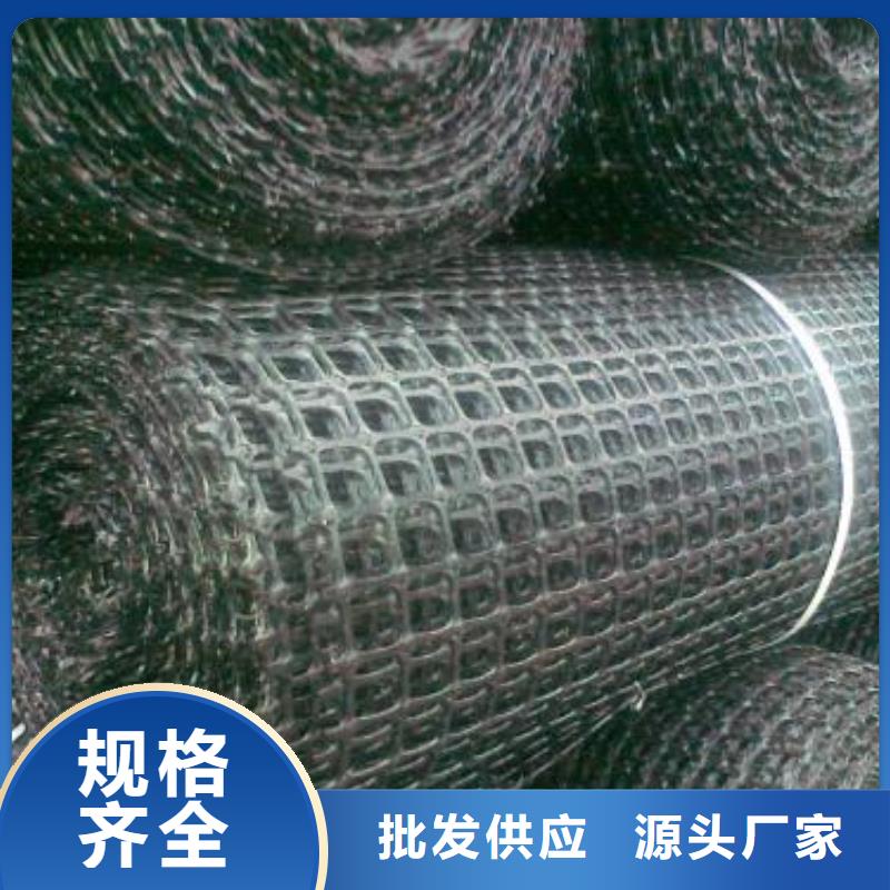 矿用钢塑复合假顶网——供应厂家质量检测